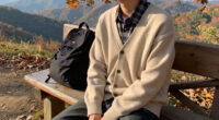 14 Best Crew-Neck Cardigans in 2026
